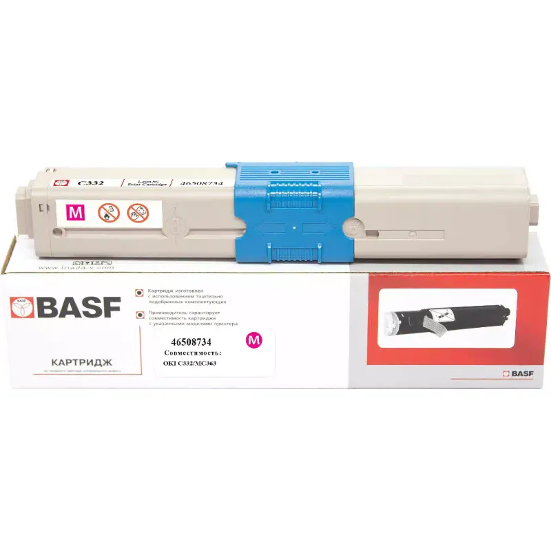 Kartuša BASF 46508734, Magenta (BASF-KT-46508734)