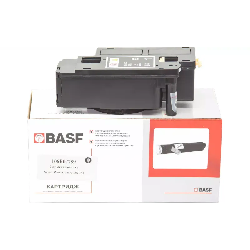 Patron BASF 106R02759, Black (BASF-KT-106R02759)