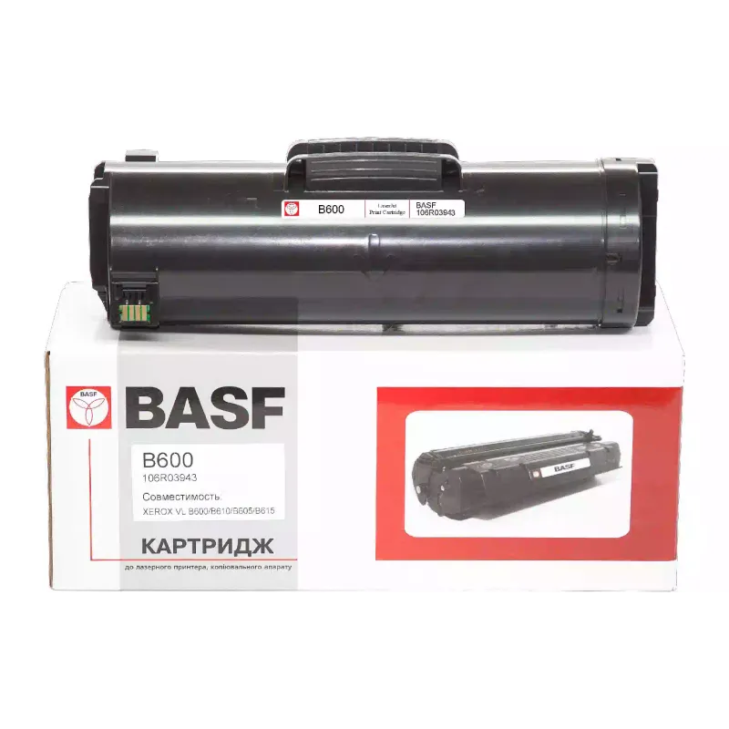 Патрон BASF 106R03943, Black (BASF-KT-106R03943)