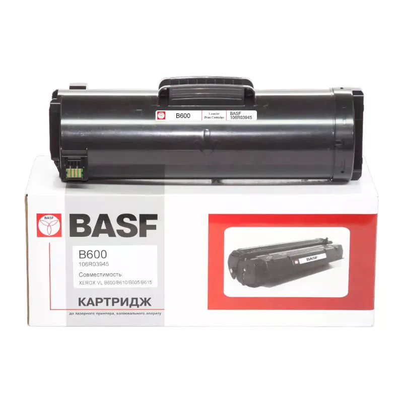 Patron BASF 106R03945, Black (BASF-KT-106R03945)