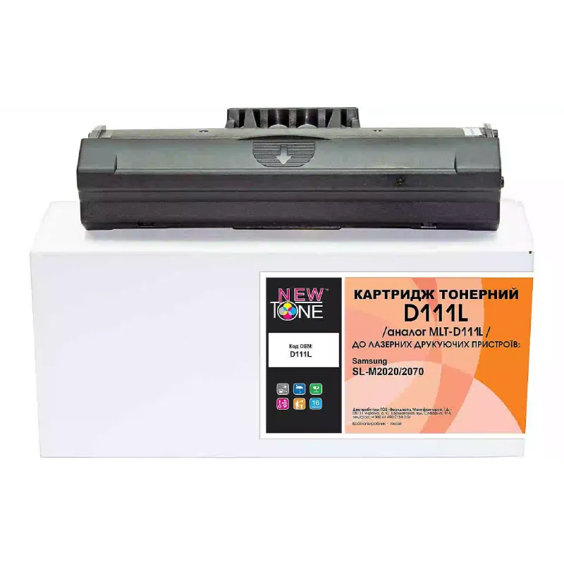 Патрон Newtone, Black (NT-KT-D111L)