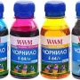 Мастило WWM (E26/64SET4-2)