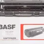 Patrone BASF DR6000/6050/400 (WWMID-73909)