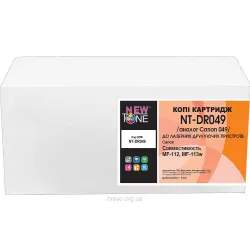 Cartridge Newtone Canon 049, 2165C001 (NT-DR049) Cartridge Newtone Canon 049, 2165C001 (NT-DR049)