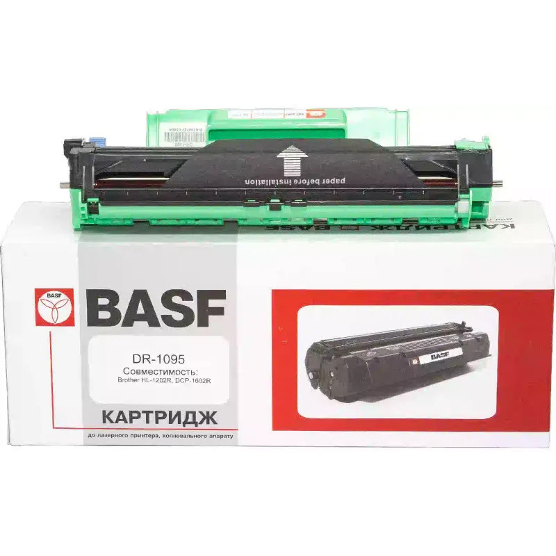 Cartridge BASF  DR1095/DR1075/DR1090 (BASF-DR-DR1095)