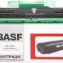 Патрон BASF DR1095/DR1075/DR1090 (BASF-DR-DR1095)