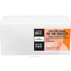 Cartridge Newtone DR2200/DR2275/DR420/DR450 (NT-DR-DR2275) Cartridge Newtone DR2200/DR2275/DR420/DR450 (NT-DR-DR2275)