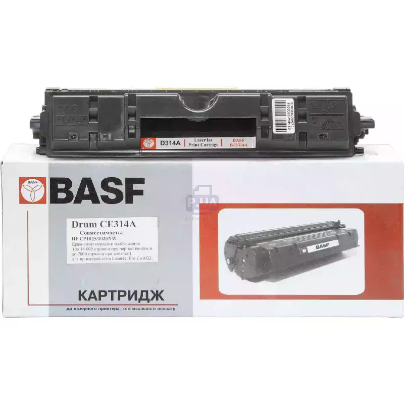 Картридж BASF  CE314A (BASF-DR-CE314A)