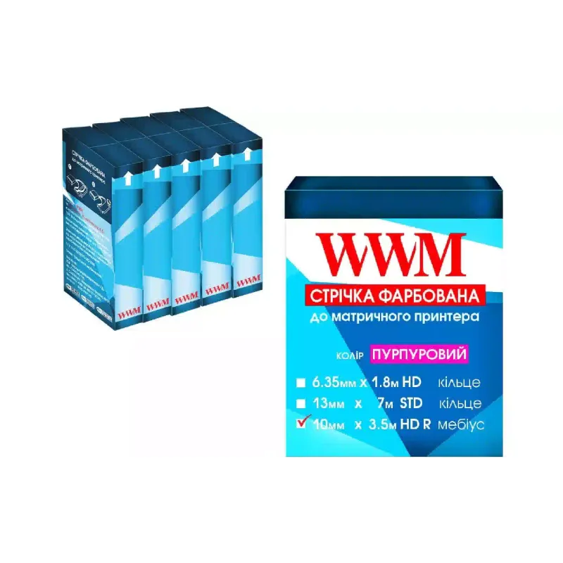 Cinta WWM, Purple (R10.3.5HPR5)