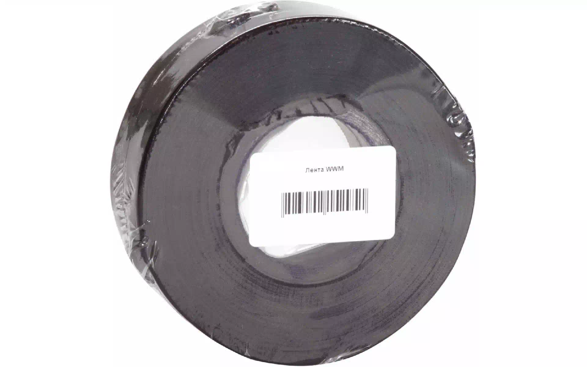 Tintenband WWM, Black (FAB.6HCH) Tintenband WWM, Black (FAB.6HCH)