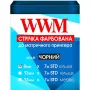 Fita de tinta WWM, Black (R8.7S)
