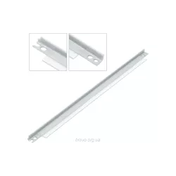 Adagoló penge BASF (BASF-DB-HP1100) Adagoló penge BASF (BASF-DB-HP1100)