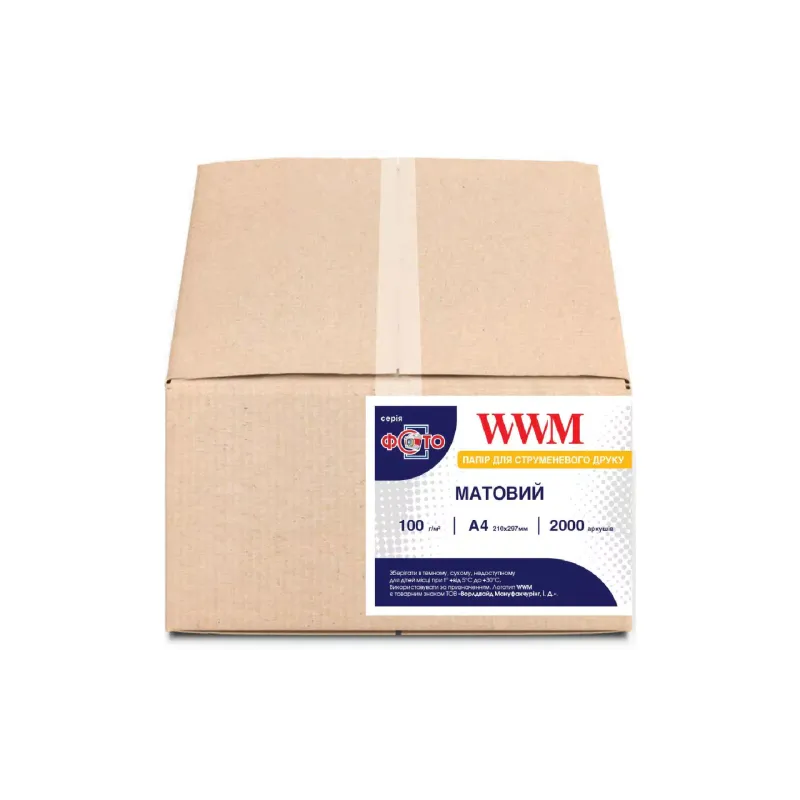 Φωτογραφικό χαρτί WWM (M100.2000)