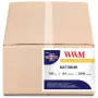Φωτογραφικό χαρτί WWM (M100.2000)
