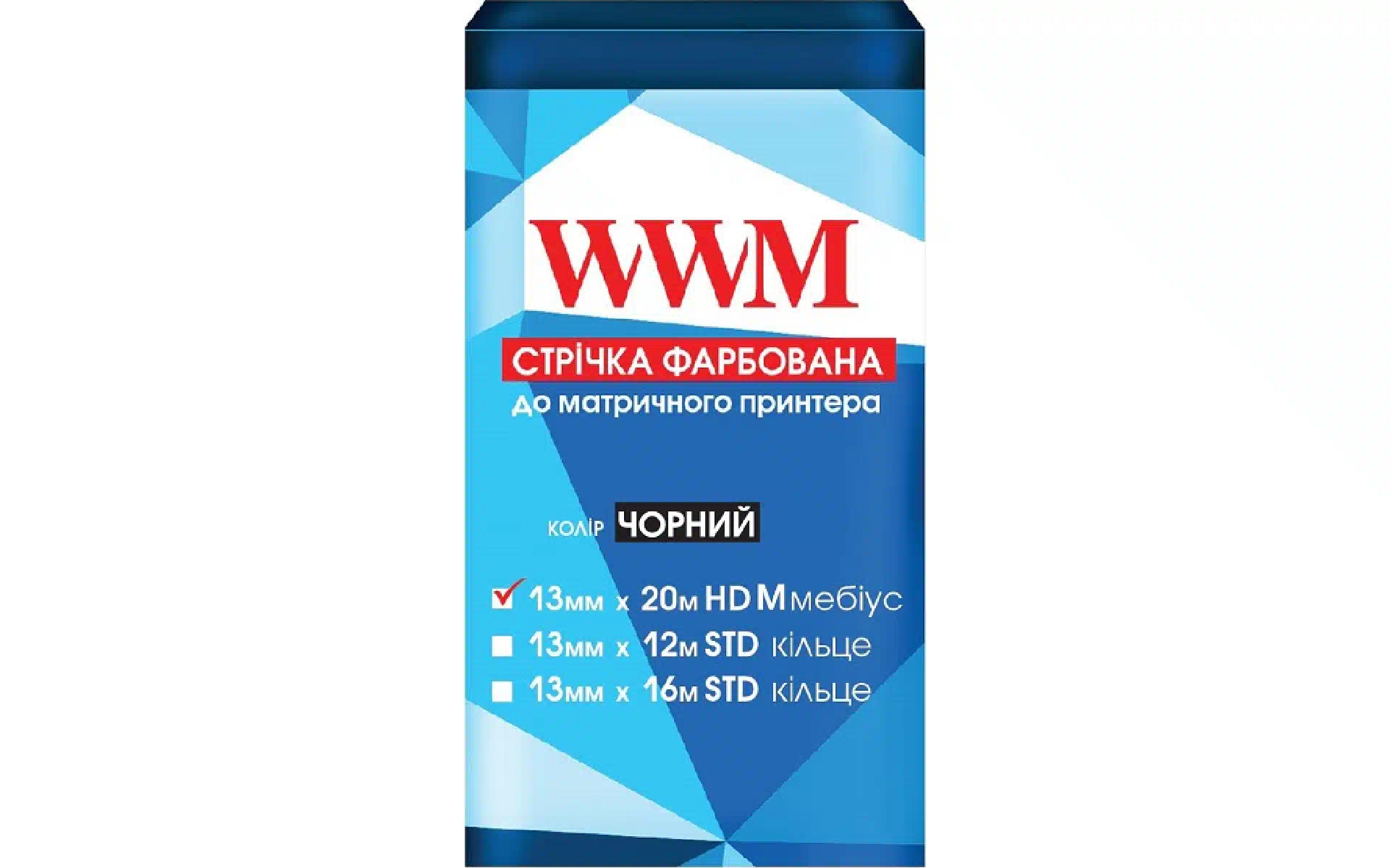 Fita de tinta WWM, Black (M13.20H) Fita de tinta WWM, Black (M13.20H)