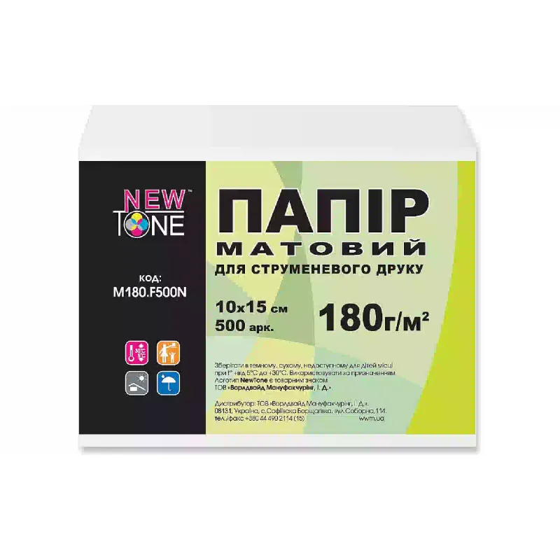Фотопапір Newtone (M180.F500N)
