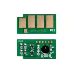 Chip WWM (JYD-Xerox-3140)