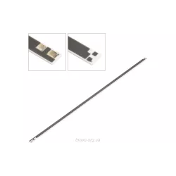 Нагревателен елемент BASF (BASF-RM1-8809-HEAT) Нагревателен елемент BASF (BASF-RM1-8809-HEAT)