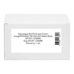 Картридж Newtone  Black (NT.PFI-120MBK)