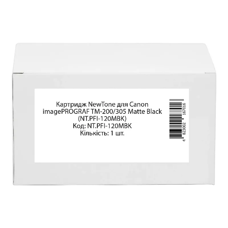 خرطوشة Newtone, Black (NT.PFI-120MBK)