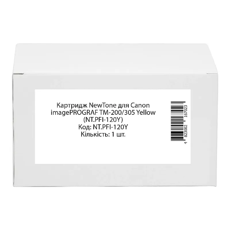 خرطوشة Newtone (NT.PFI-120Y)