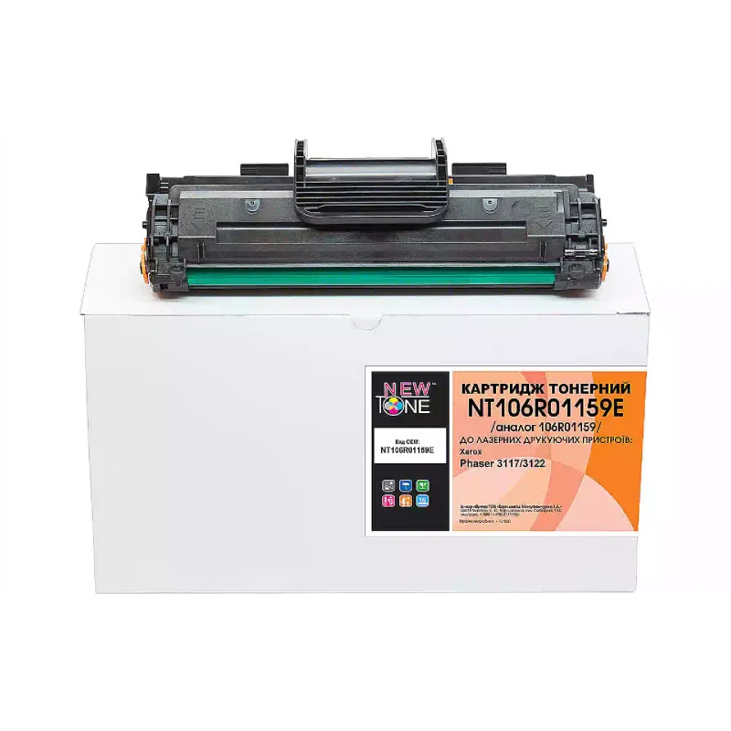 Cartucho Newtone, Black (NT106R01159E)