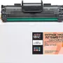 Cartucho Newtone, Black (NT106R01159E)