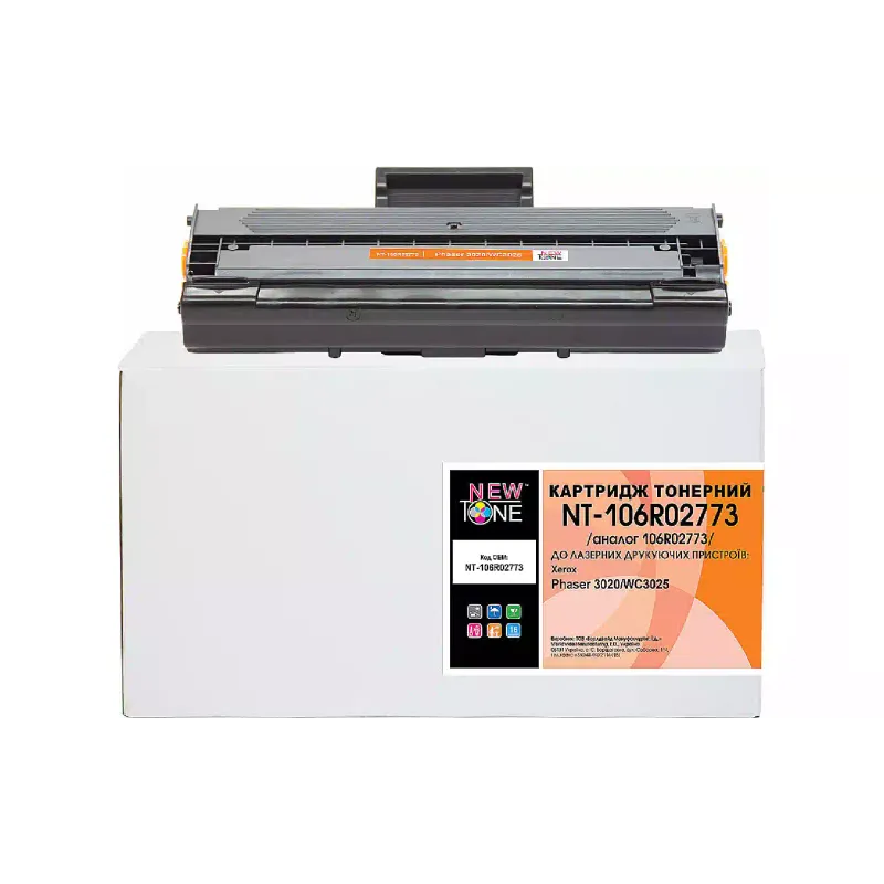 خرطوشة Newtone, Black (NT-106R02773)