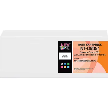 Cartucho Newtone 051 (NT-DR051)