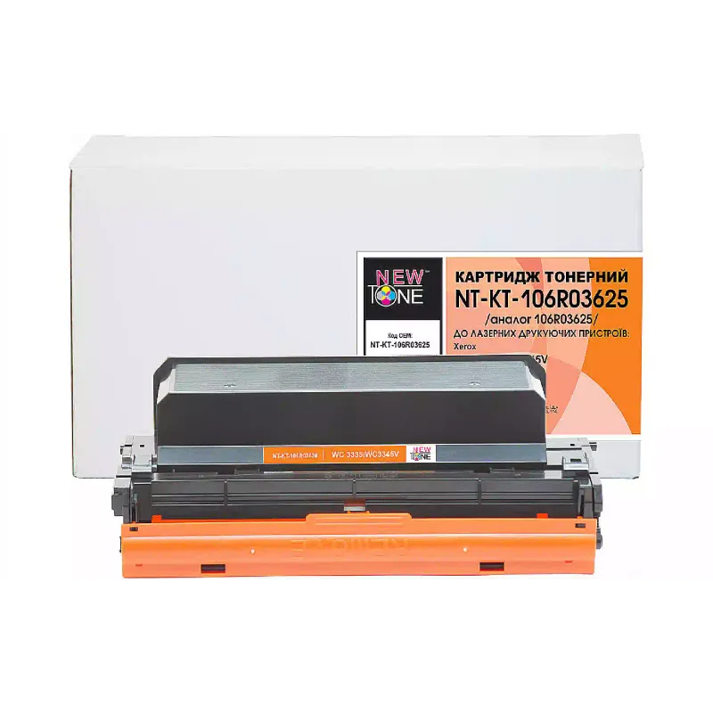 خرطوشة Newtone 106R03625, Black (NT-KT-106R03625)