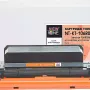 Cartucho Newtone 106R03625, Black (NT-KT-106R03625)