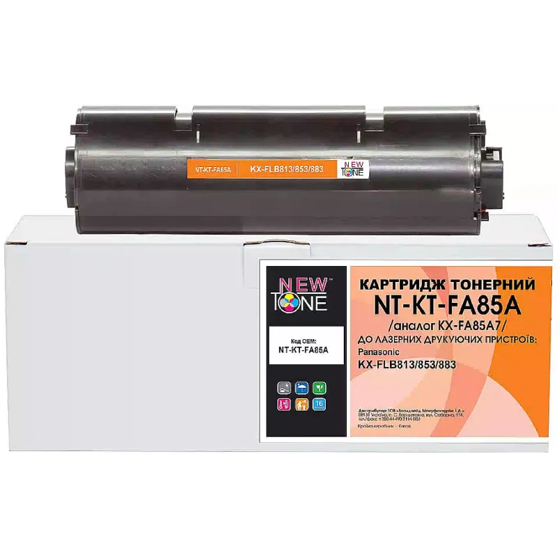 Патрон Newtone KX-FA85A7, Black (NT-KT-FA85A)