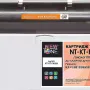 Патрон Newtone KX-FA85A7, Black (NT-KT-FA85A)