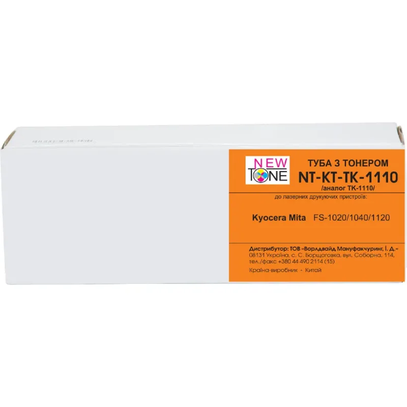 Тонер Newtone TK-1110, Black (NT-KT-TK-1110)