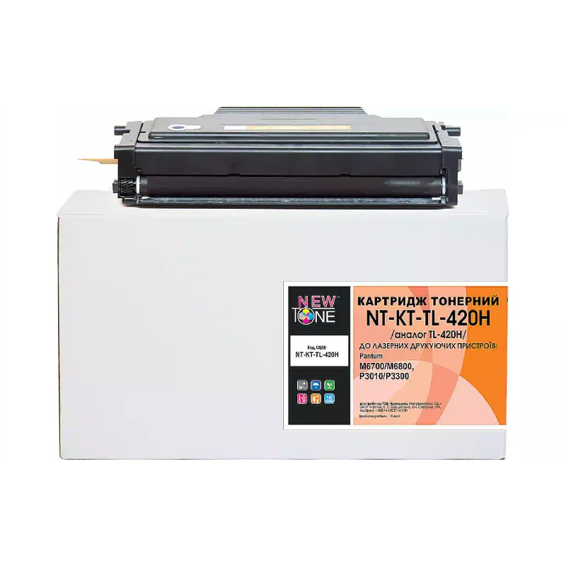 Kartuša Newtone TL-420H, Black (NT-KT-TL-420H)