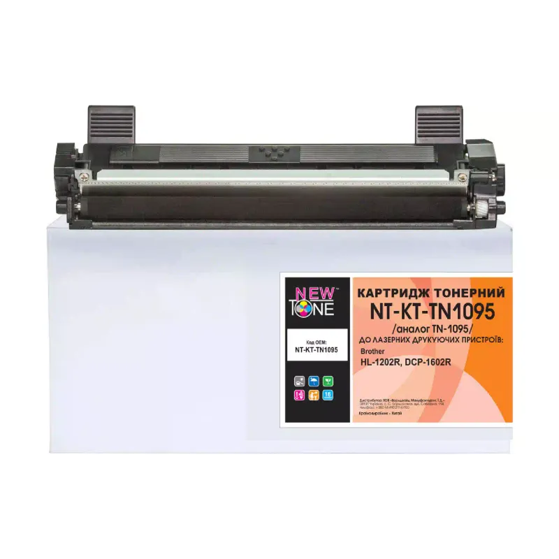 Cartridge Newtone  Black TN-1095 (NT-KT-TN1095)