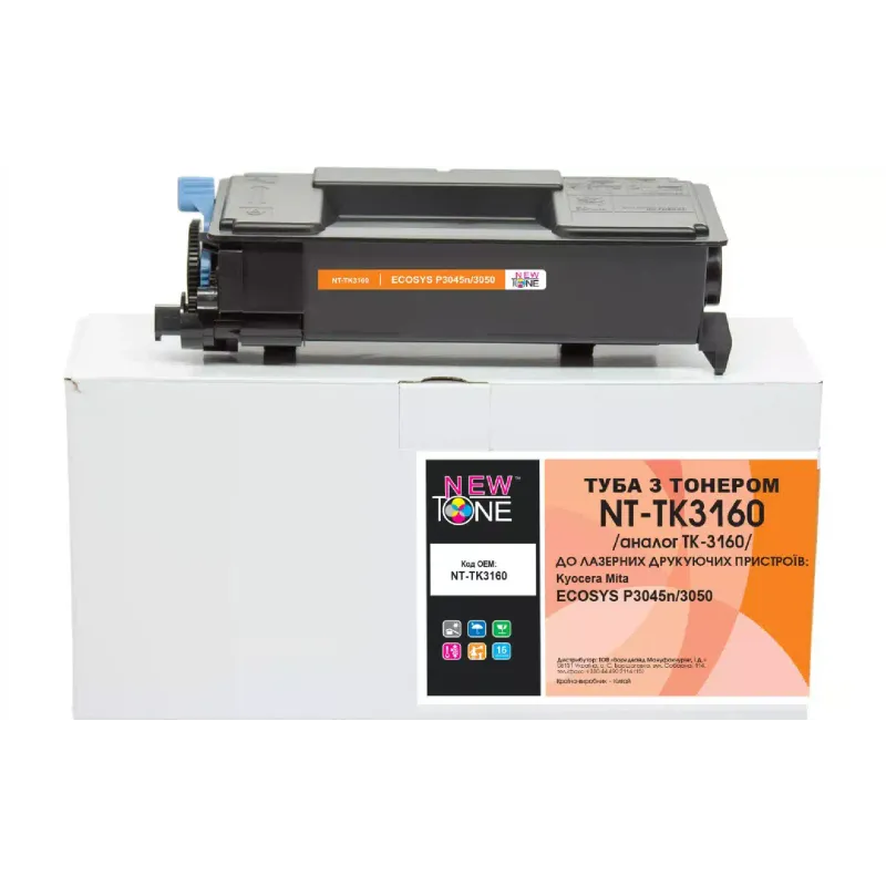 Τονίζων Newtone TK-3160, Black (NT-TK3160)