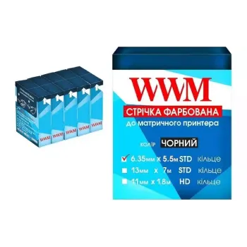 Cinta WWM, Black (R6.5.5S5)