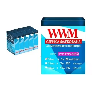 Cinta WWM, Purple (R13.5SPM5)