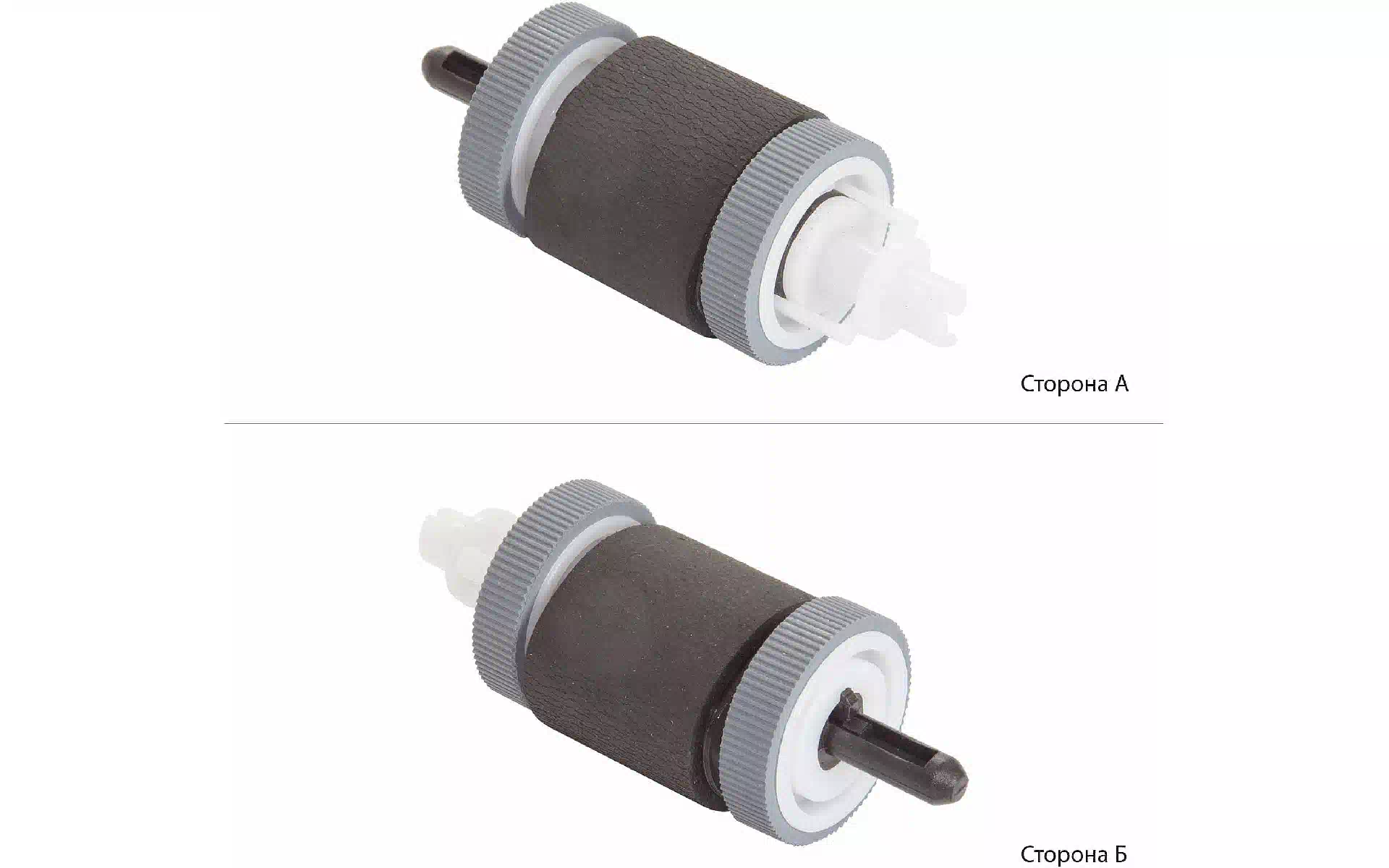 Rolo de coleta de papel BASF RM1-3763-000 (BASF-RM1-3763-000) Rolo de coleta de papel BASF RM1-3763-000 (BASF-RM1-3763-000)