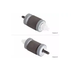 Papiereinzugsrolle BASF RM1-3763-000 (BASF-RM1-3763-000)