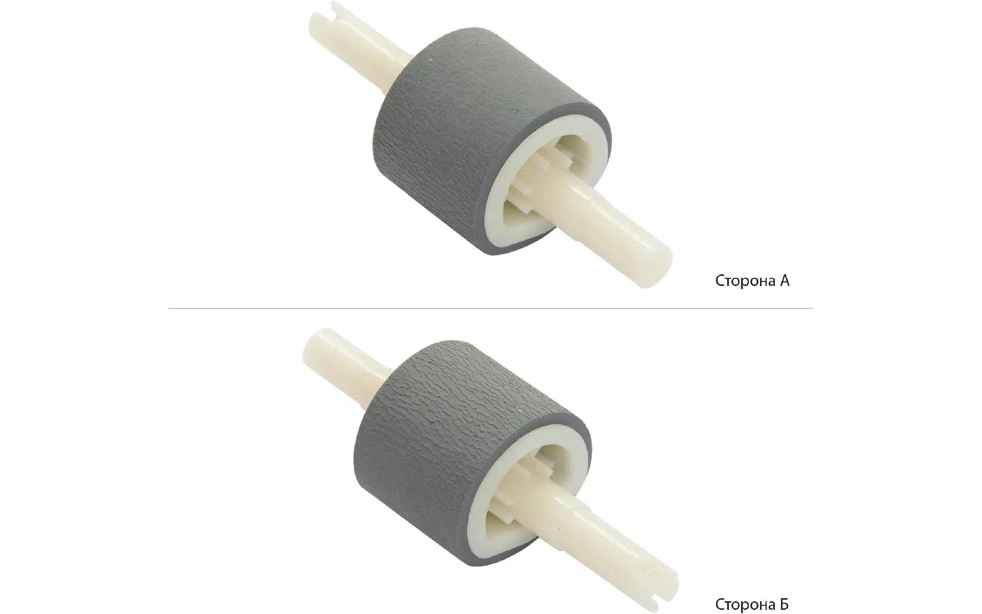 Rodillo de recogida de papel BASF (BASF-RL1-0540-000) Rodillo de recogida de papel BASF (BASF-RL1-0540-000)