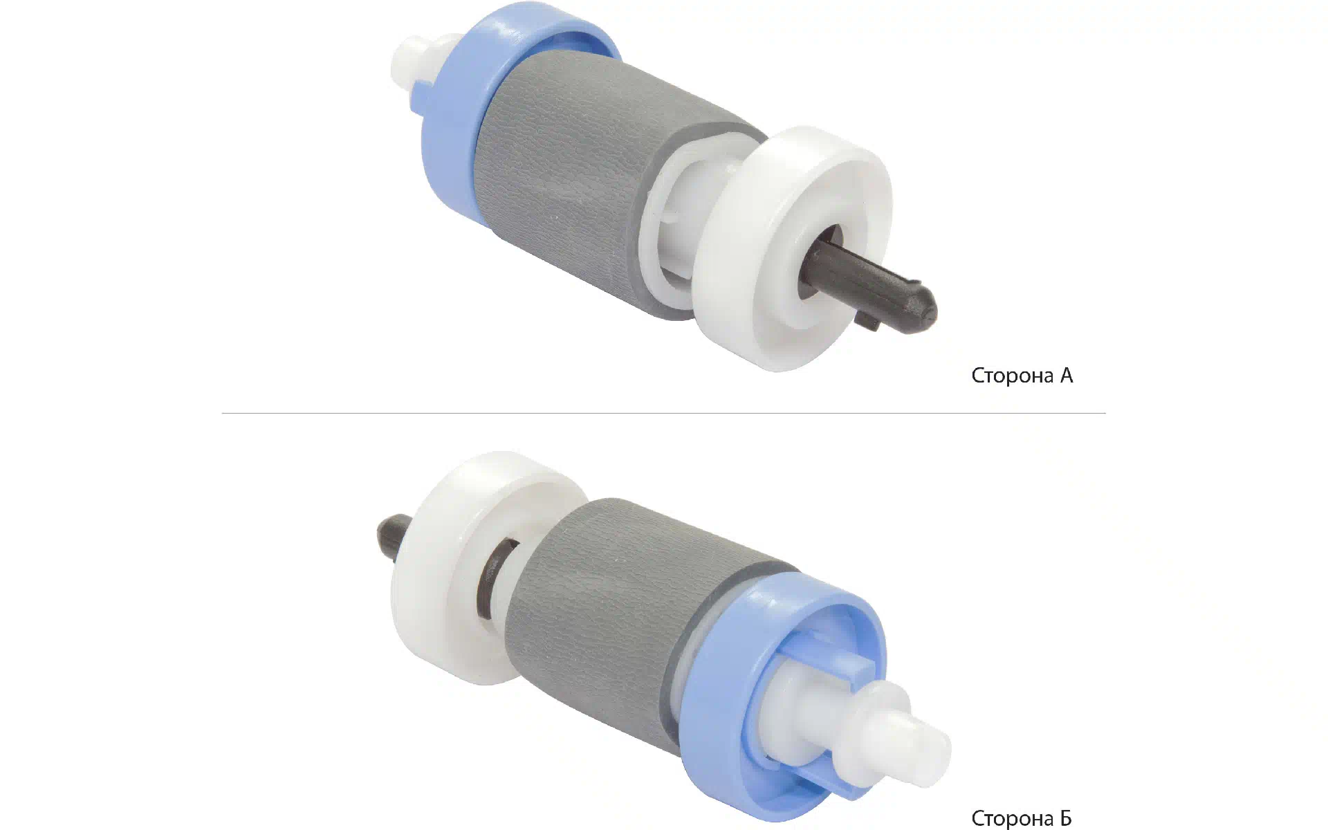 Valj za zajemanje papirja BASF RM1-0731-000/RM1-3537-000 (BASF-RM1-0731-000) Valj za zajemanje papirja BASF RM1-0731-000/RM1-3537-000 (BASF-RM1-0731-000)