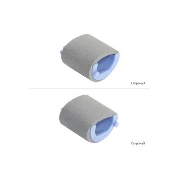 Rodillo de recogida de papel BASF RL1-1802/RC2-1048/3425 (BASF-RC2-1048/3425)