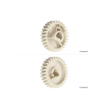 Oprema BASF RU5-0964 (BASF-RU5-0964)