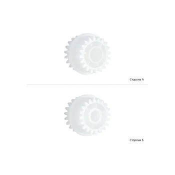 Oprema BASF RU5-0966-000 (BASF-RU5-0966-000)