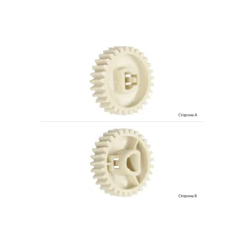 Oprema BASF RU7-0028-000 (BASF-RU7-0028-000)