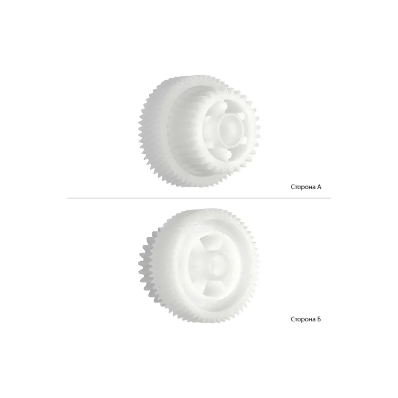 Γρανάζι Konica Minolta (4040254601)