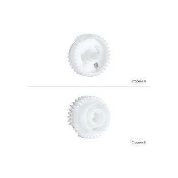 Γρανάζι συμπλέκτη BASF JC72-00980A (JC72-00980AB)