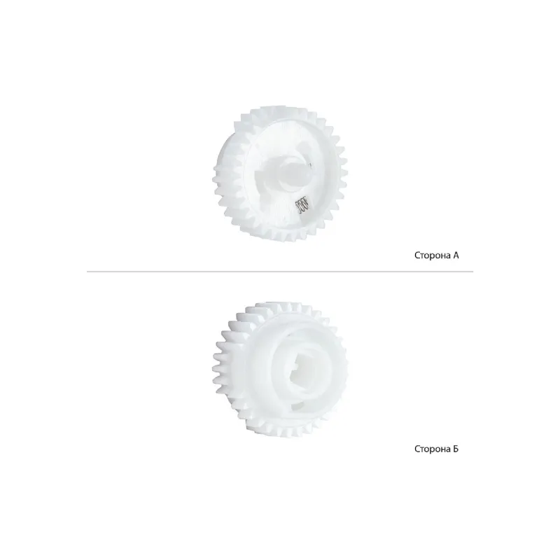 Kuplung fogaskerék BASF JC72-00980A (JC72-00980AB)